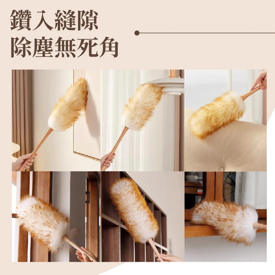 【澳思萊AUS LIFE】澳洲羊毛撢（大）A58 圖 4