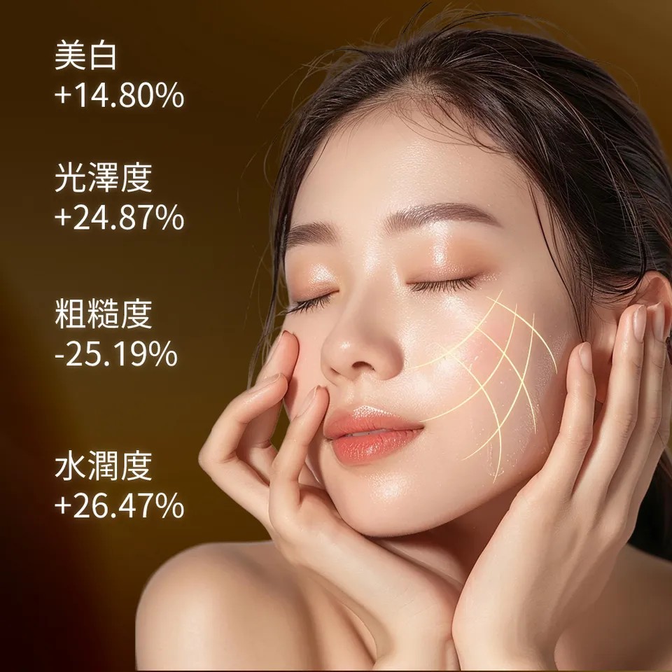 【BEAUTY CROWN】玫瑰外泌體無敵原精 50ml 圖 10