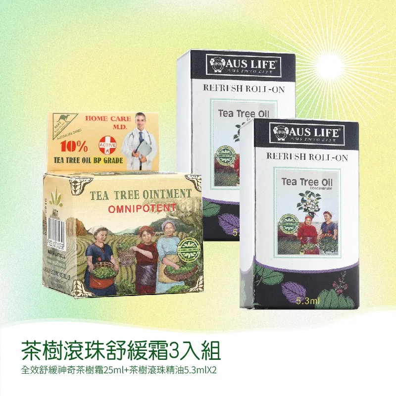 【澳思萊AUS LIFE】茶樹滾珠舒緩霜 3入組 圖 2