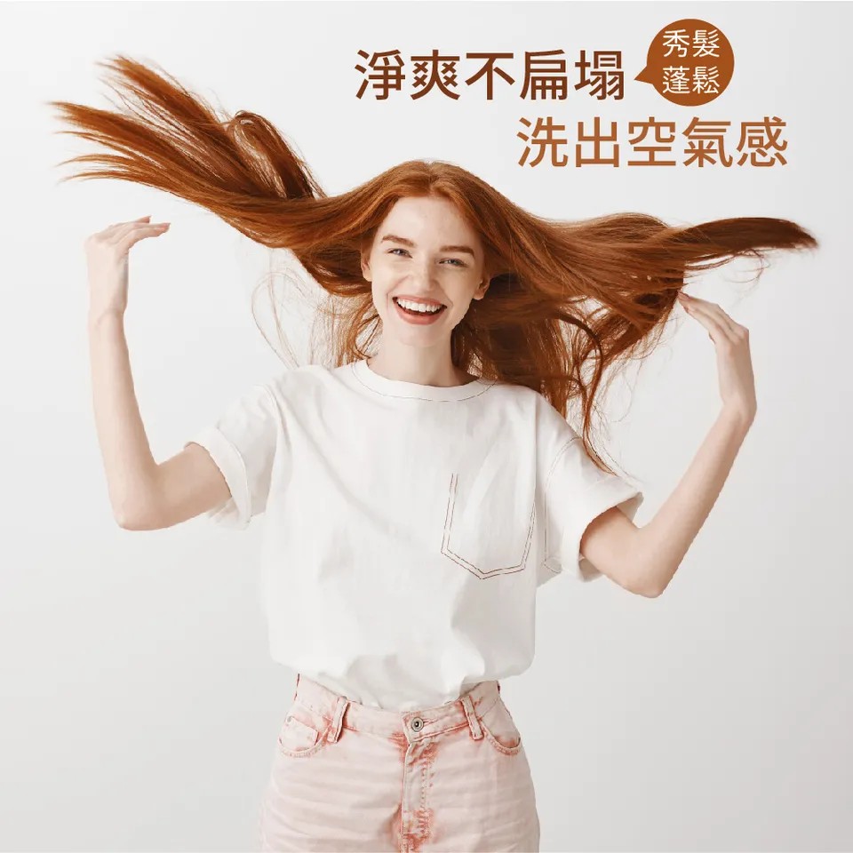 【澳思萊AUS LIFE】玫瑰洗沐身體乳 3入組 圖 4