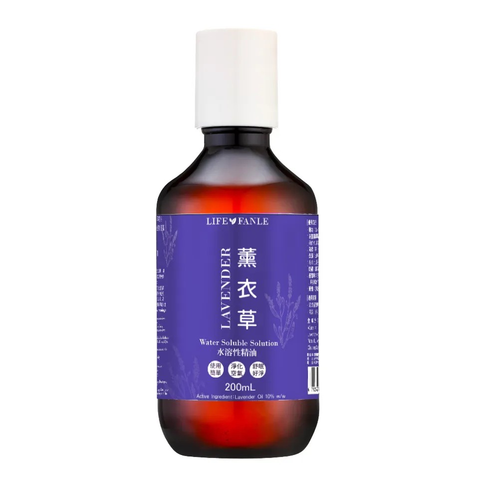 【LIFE FANLE】水溶性薰衣草精油 200ml 縮圖 1