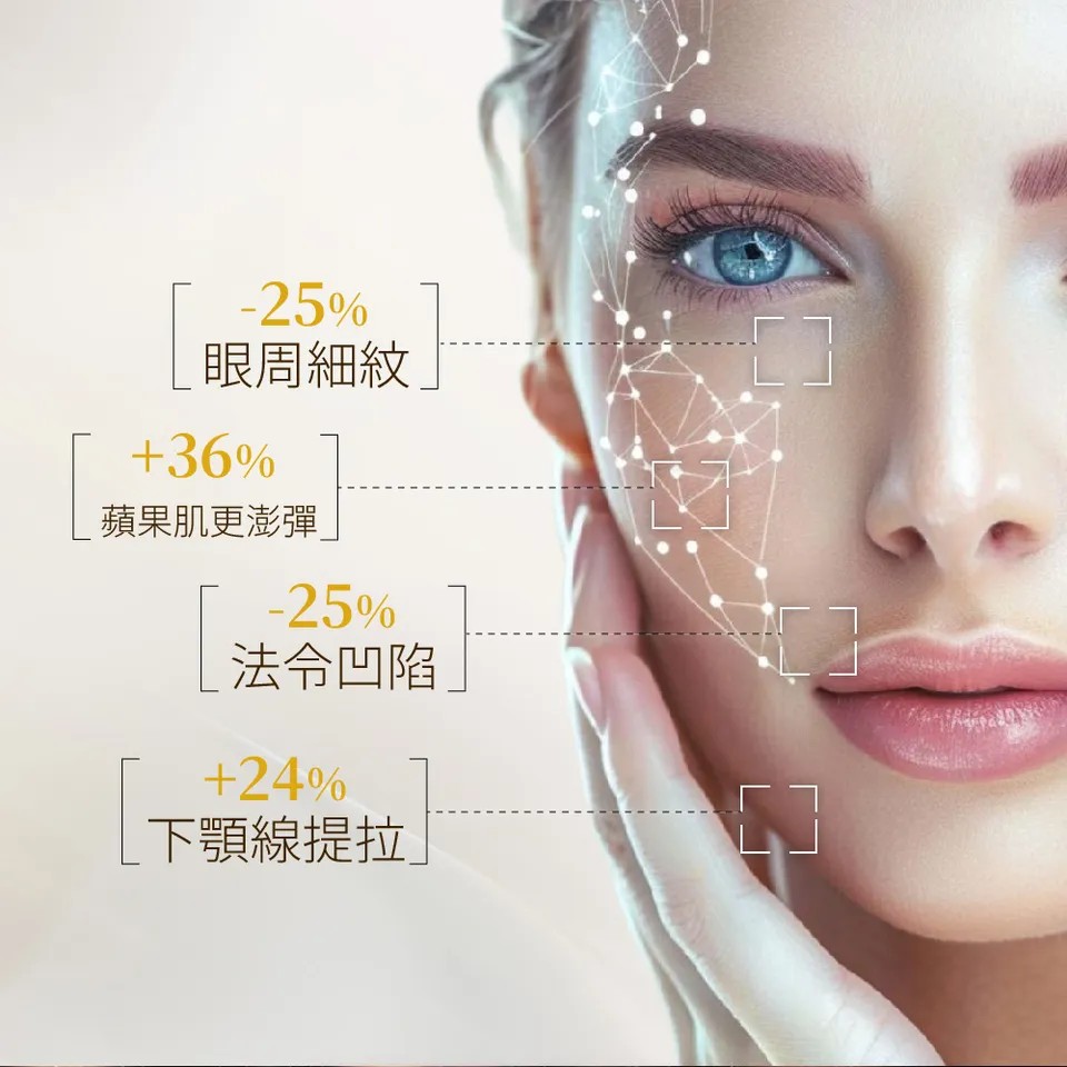 【MAPOROO】玫瑰胜肽修護乳霜面膜 80ml 圖 8