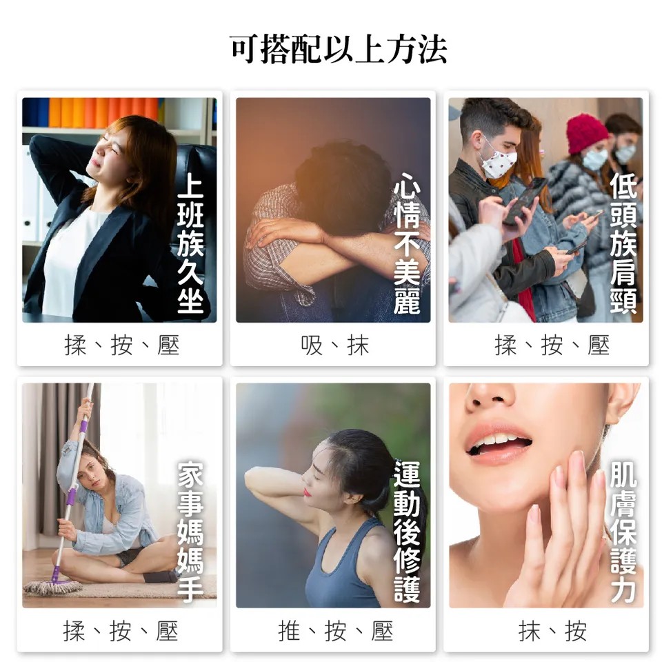 【AUSSHOW】鴯鶓菁華油 30ml 圖 6