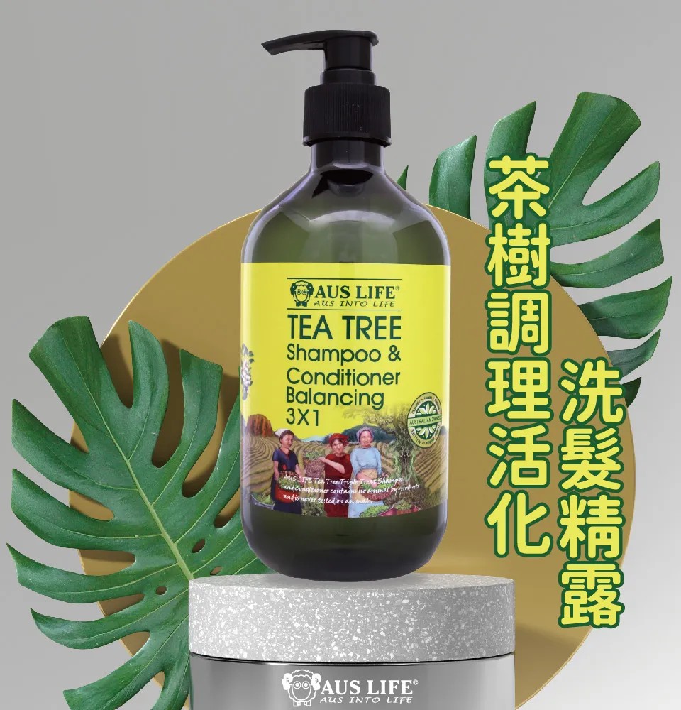 【澳思萊AUS LIFE】茶樹調理活化洗髮精露 500ml 圖 2