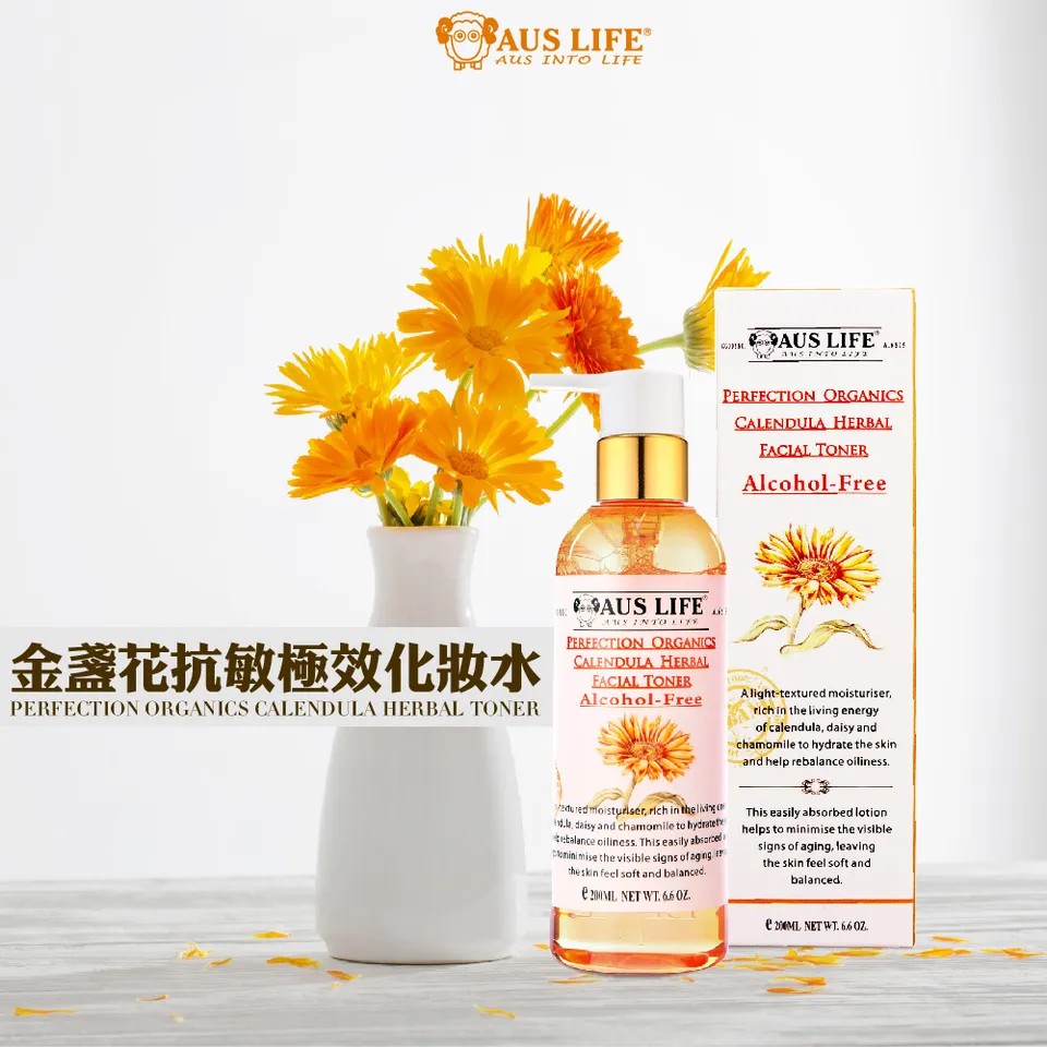 【澳思萊AUS LIFE】金盞花抗敏極效化妝水 200ml 圖 3