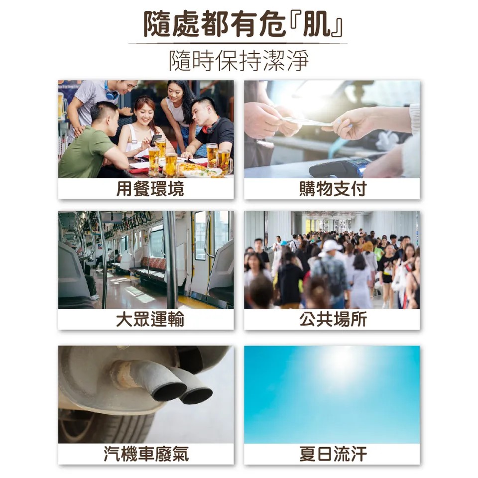 【澳思萊AUS LIFE】羊乳保濕潔膚皂 125g±5g 圖 3