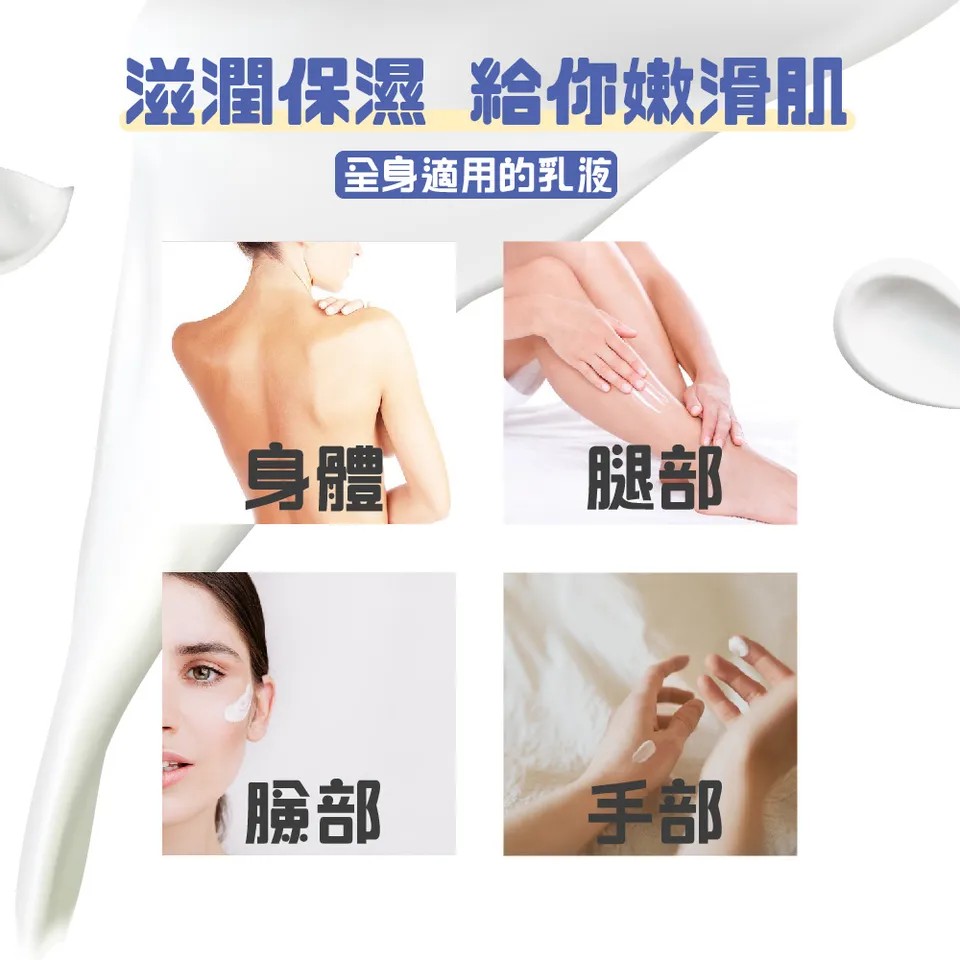 【澳思萊AUS LIFE】乳油木果可可緊緻霜 100ml 圖 8