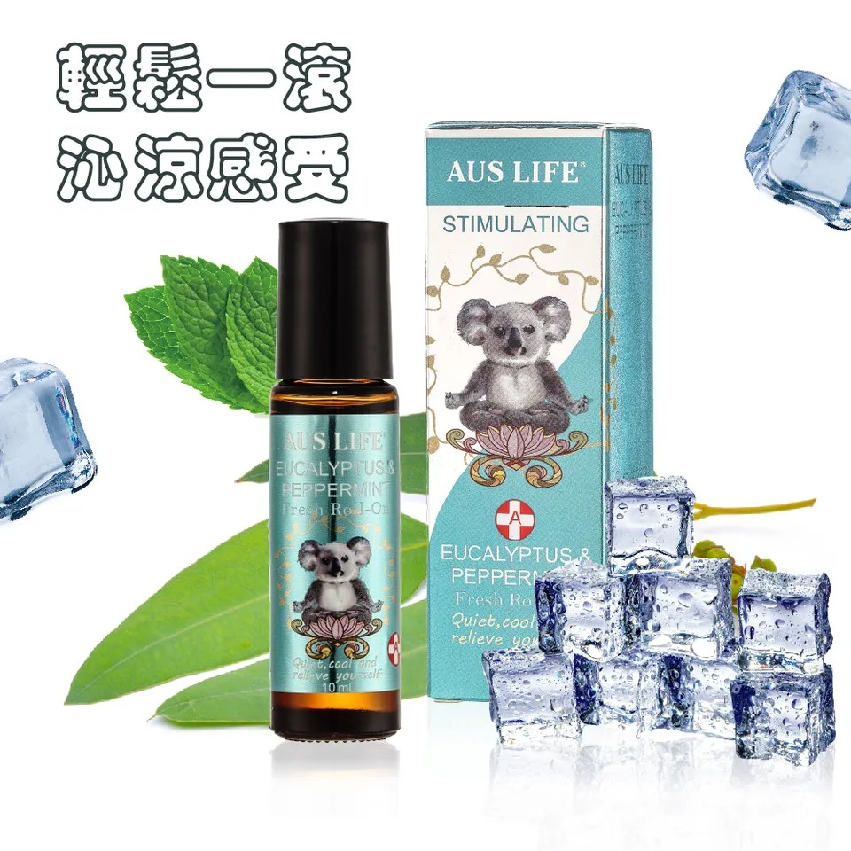 【澳思萊AUS LIFE】尤加利勁涼滾珠精油棒 10ml 圖 4
