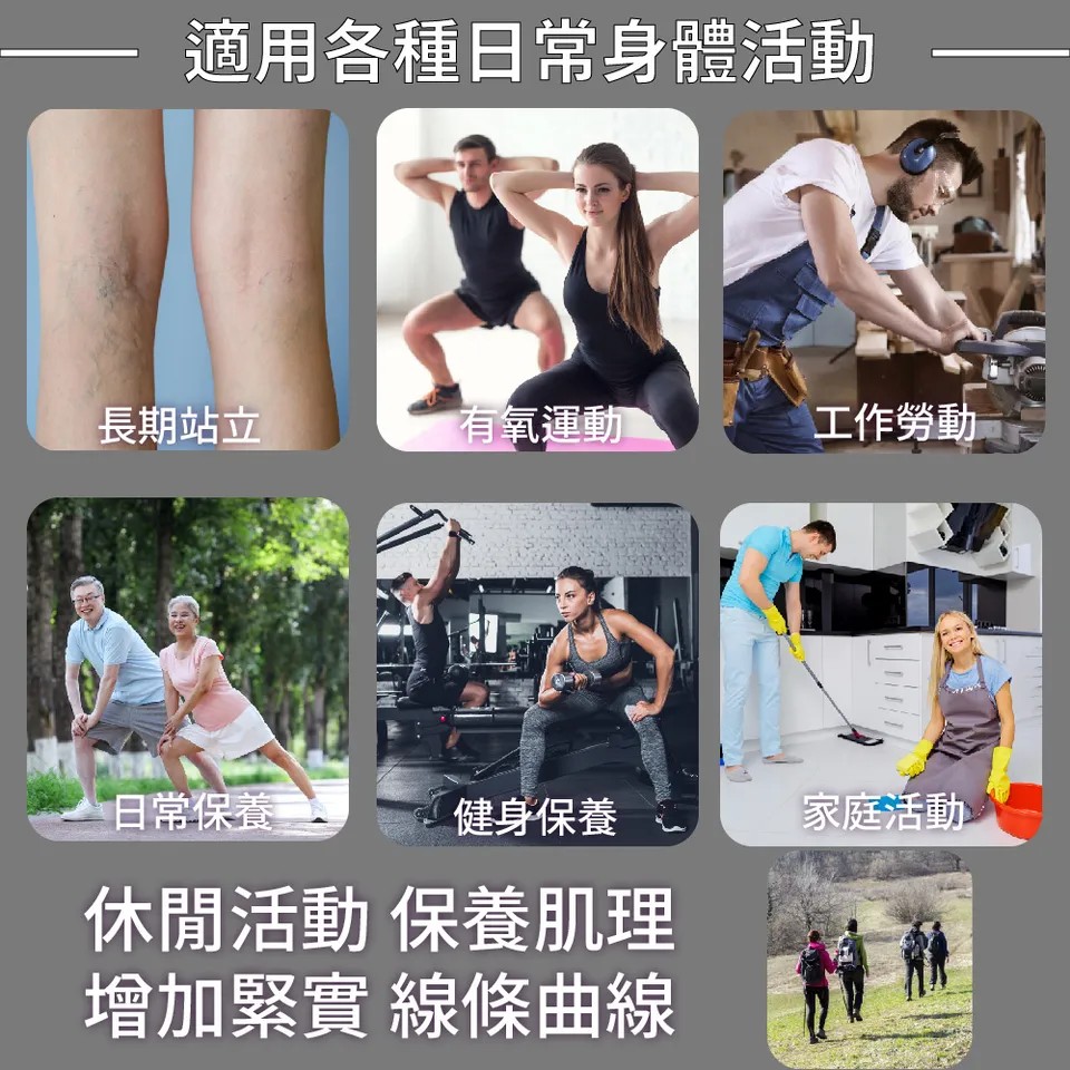 【澳維花園Aus Garden】運動健身按摩精油 100ml 圖 4