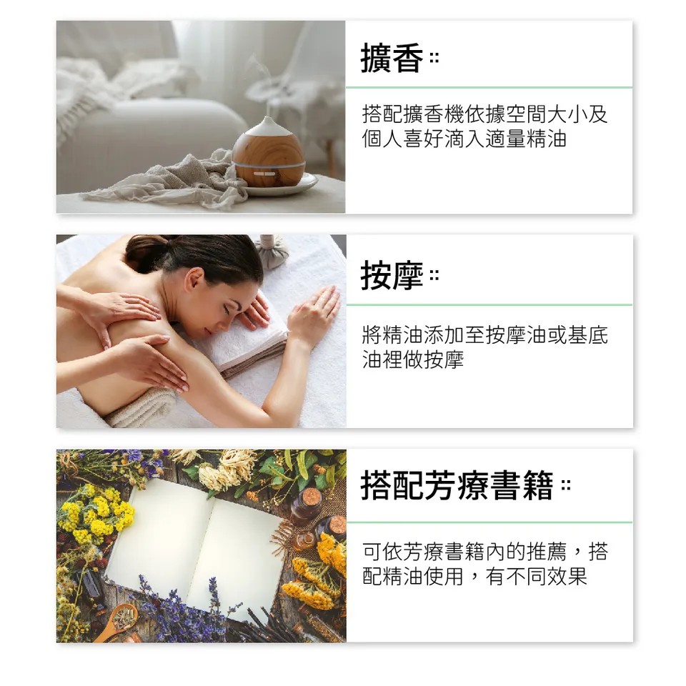 【澳維花園Aus Garden】德國洋甘菊精油 16ml 圖 9