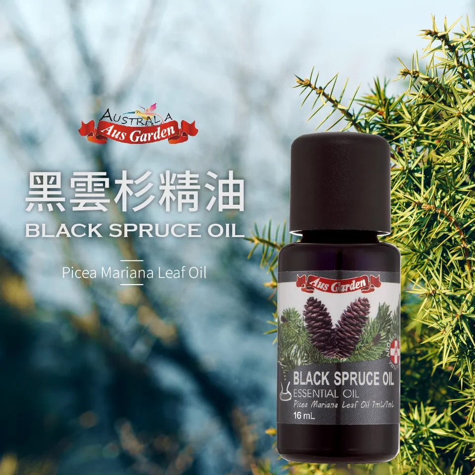 【澳維花園Aus Garden】黑雲杉精油 16ml 圖 2