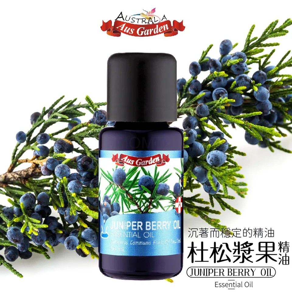 【澳維花園Aus Garden】杜松漿果精油 16ml 圖 2