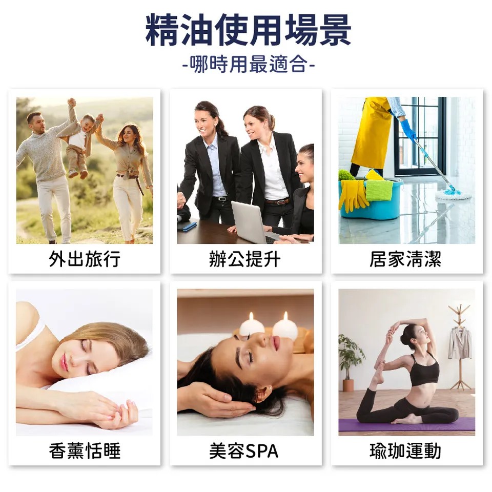 【澳維花園Aus Garden】杜松漿果精油 16ml 圖 5