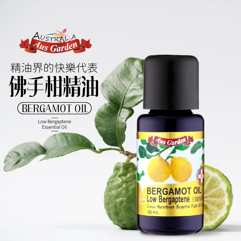 【澳維花園Aus Garden】佛手柑精油 16ml 圖 2