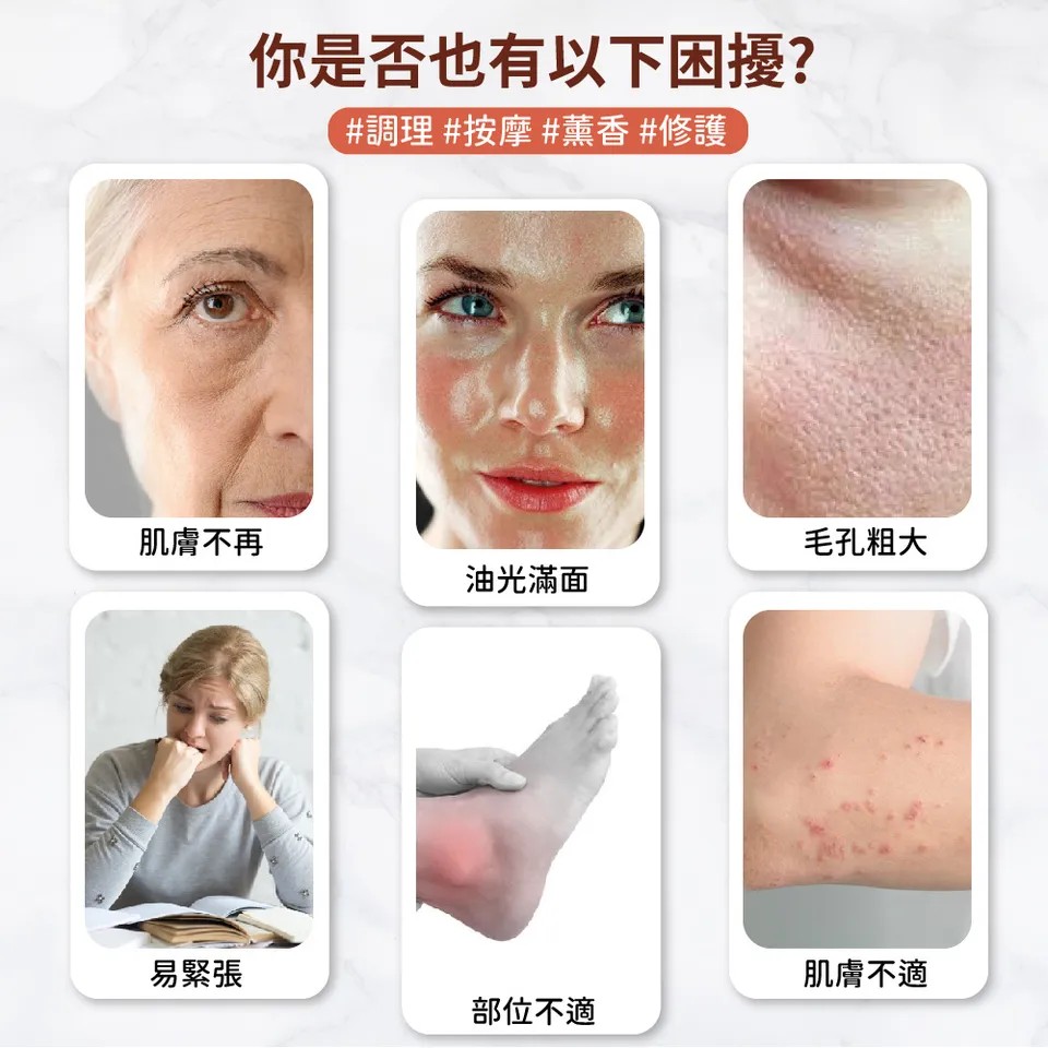 【澳維花園Aus Garden】廣藿香精油 16ml 圖 3