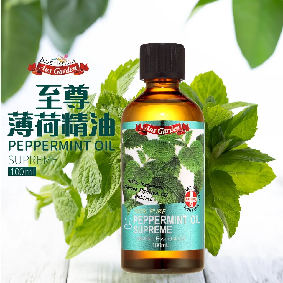 【澳維花園Aus Garden】至尊薄荷精油100ml 圖 2