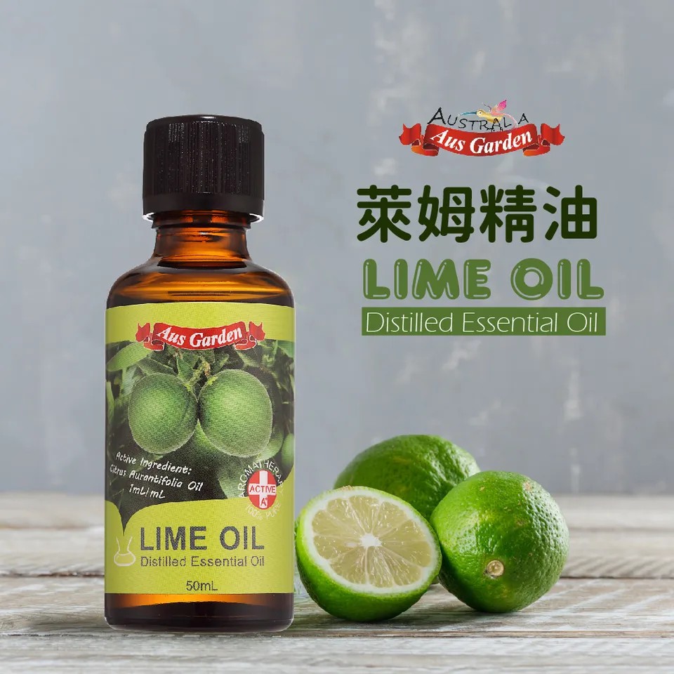 【澳維花園Aus Garden】萊姆精油50ml 圖 2