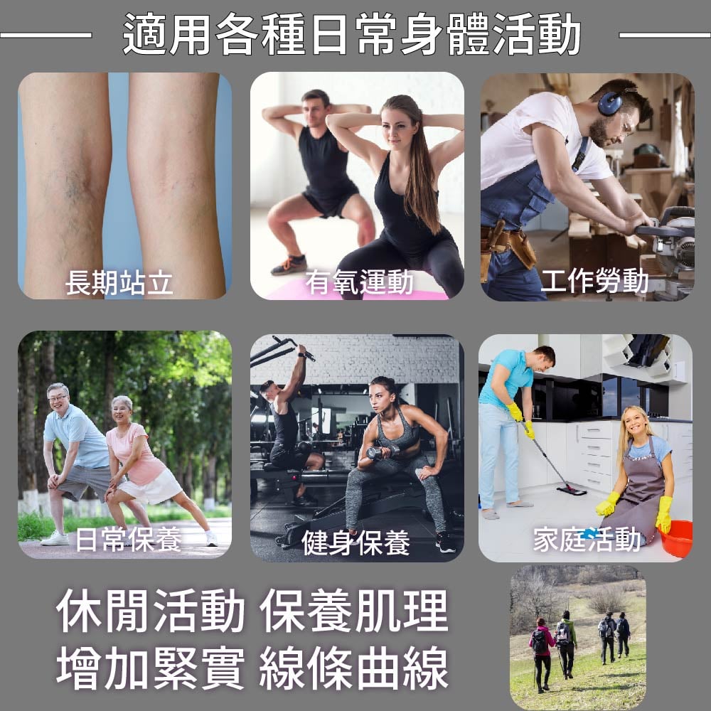 【澳維花園Aus Garden】運動健身按摩精油 100ml 圖 3
